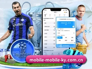 Kaiyun APP